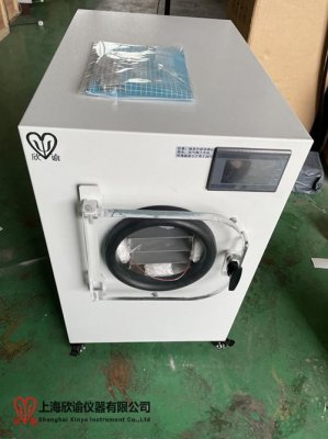 欣諭小型實驗室凍幹(gàn)機XY-FD-L1A“服務”於南方科(kē)技大(dà)學 欣諭(yù)小(xiǎo)型實驗室凍(dòng)幹機XY-FD-L1A“服務”於南方科技大學